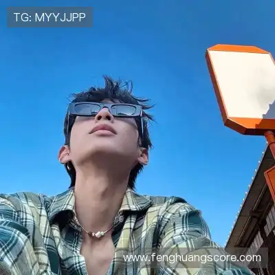 段凡妙